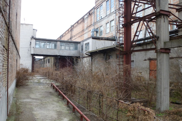 Продаж майнового комплексу м’ясопереробного підприємства площею 58000 кв.м.  у м. Черкаси